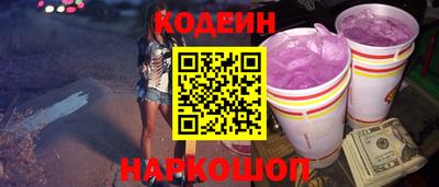 mdma Свободный