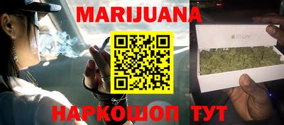 винт Абакан