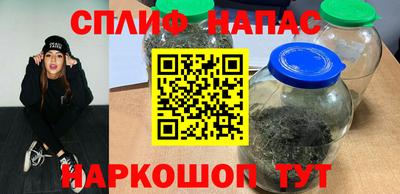 кристаллы Северобайкальск