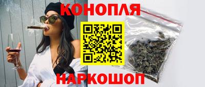 индика Севастополь