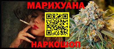 винт Абакан