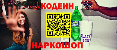 винт Абакан