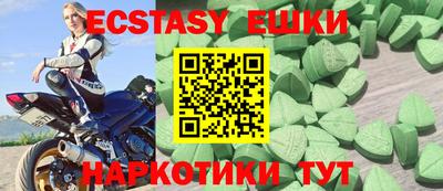 винт Абакан