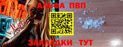 мяу мяу мука Азнакаево