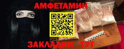 индика Севастополь