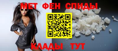 мяу мяу мука Азнакаево