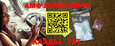 винт Абакан