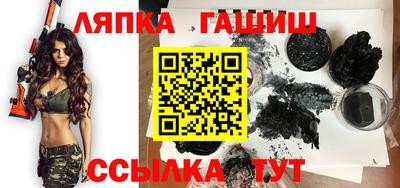 винт Абакан