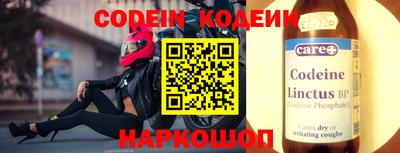 mdma Свободный
