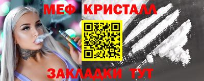 индика Севастополь