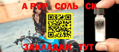 mdma Свободный