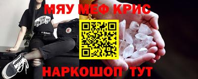 винт Абакан