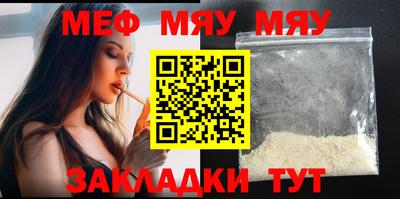 индика Севастополь