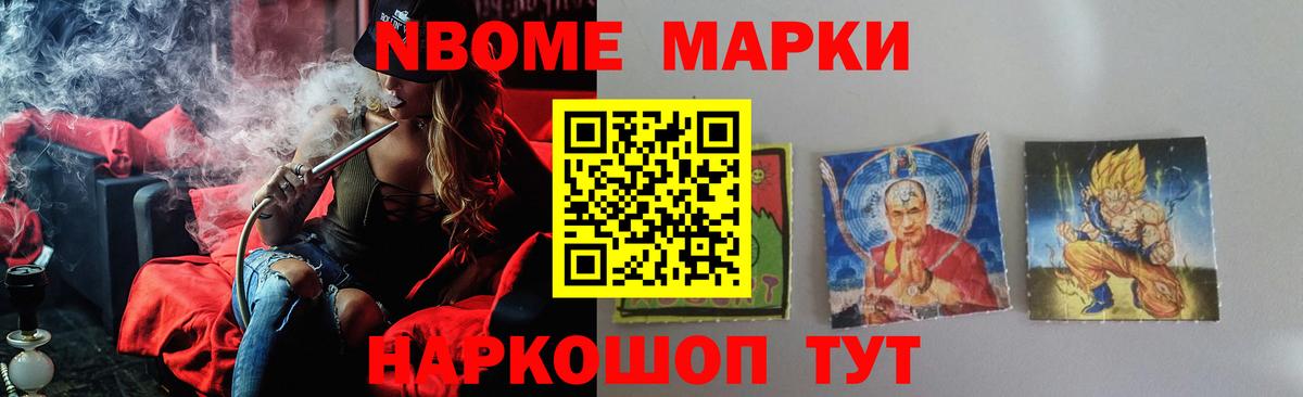 Лсд 25 экстази кислота  LSD-25 экстази ecstasy  Печора  Вход с VPN 