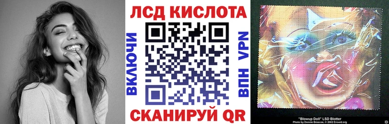 Марки NBOMe 1,5мг Печора