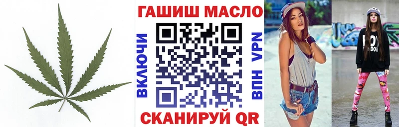 кракен маркетплейс  Печора  ТГК Wax 