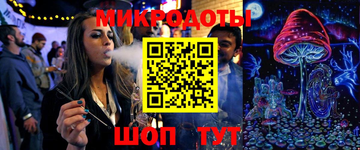 Галлюциногенные грибы прущие грибы  Вход с VPN  Псилоцибиновые грибы прущие грибы  где купить наркотик  Печора 