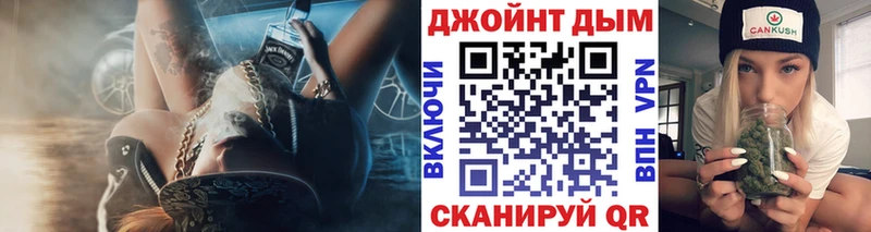 Конопля Ganja  Печора 